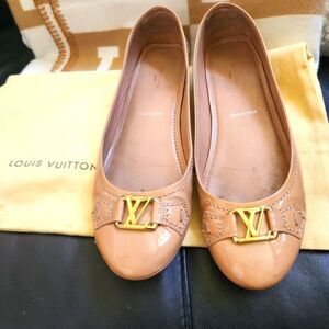 Louis Vuitton Nude Patent Leather Flats